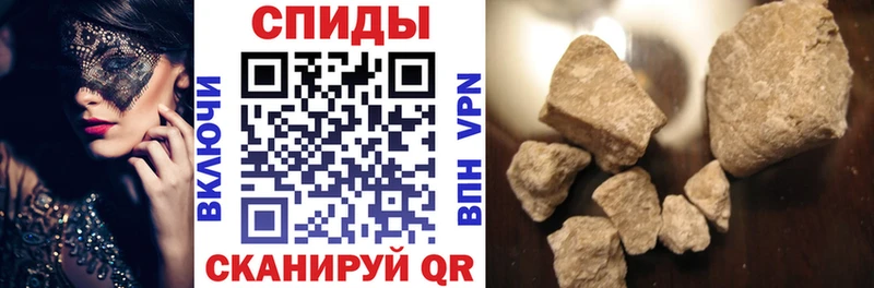мега ТОР  Светогорск  shop формула  закладка  АМФЕТАМИН Premium 
