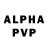 АМФЕТАМИН VHQ Sselterj jl