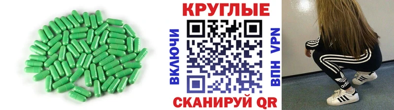 МЕГА ССЫЛКА  цена наркотик  Светогорск  Экстази DUBAI 