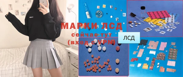 бошки Семилуки
