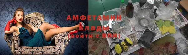 МДПВ Мамадыш
