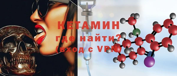 прущие грибы Семикаракорск