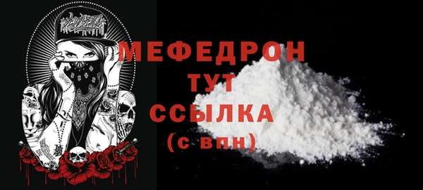 прущие грибы Семикаракорск