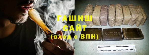 2c-b Семёнов