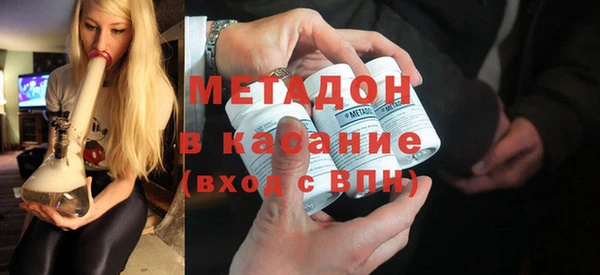 прущая мука Малоярославец