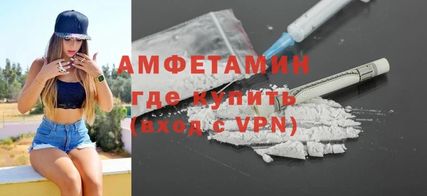 бошки Семилуки