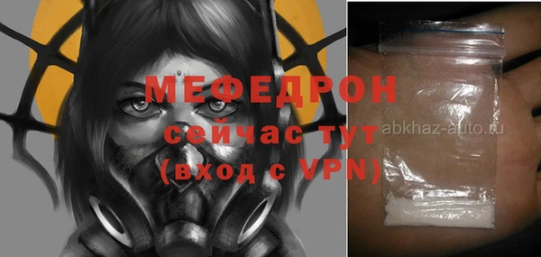 бошки Семилуки