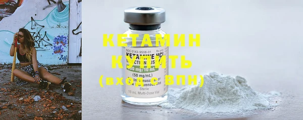 бошки Семилуки