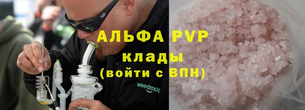 бошки Семилуки