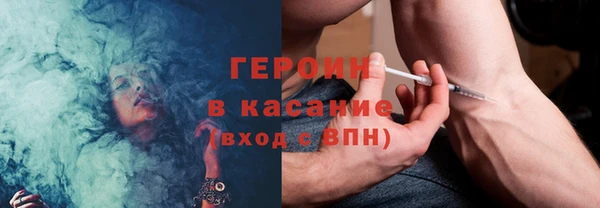 2c-b Семёнов