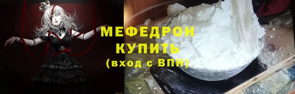 прущие грибы Семикаракорск