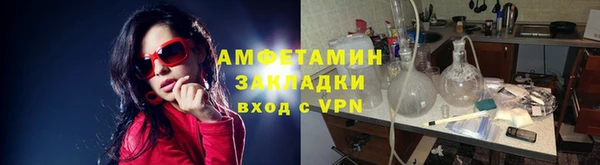 2c-b Семёнов