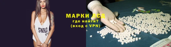 2c-b Семёнов