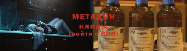2c-b Семёнов