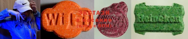 прущие грибы Семикаракорск