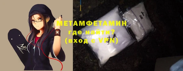 дурь Малоархангельск