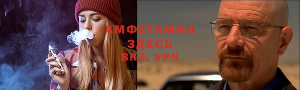 бошки Семилуки