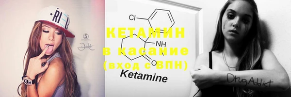 2c-b Семёнов