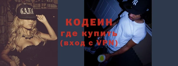 кокс Зеленодольск
