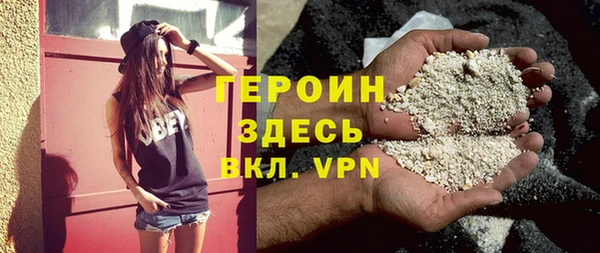 2c-b Семёнов