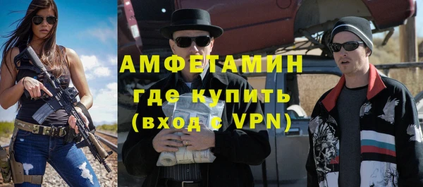 дурь Малоархангельск