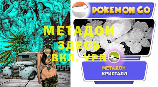прущие грибы Семикаракорск