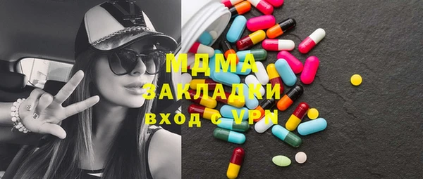 прущие грибы Семикаракорск