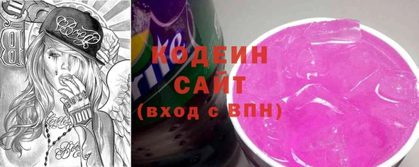 бошки Семилуки