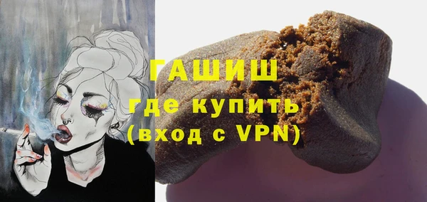 прущие грибы Семикаракорск