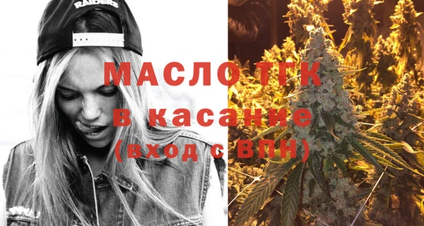 бошки Семилуки