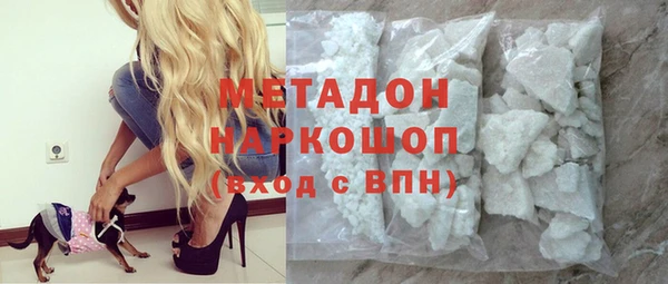 2c-b Семёнов