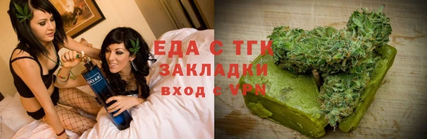 прущие грибы Семикаракорск