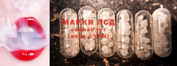 бошки Семилуки